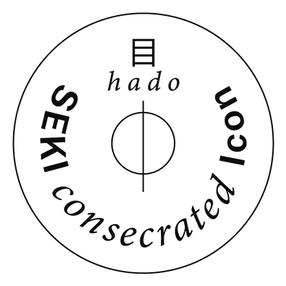 波動シール 目hado