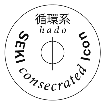 波動シール 循環系hado