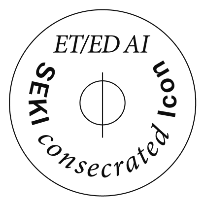 波動シール ET/ED AI