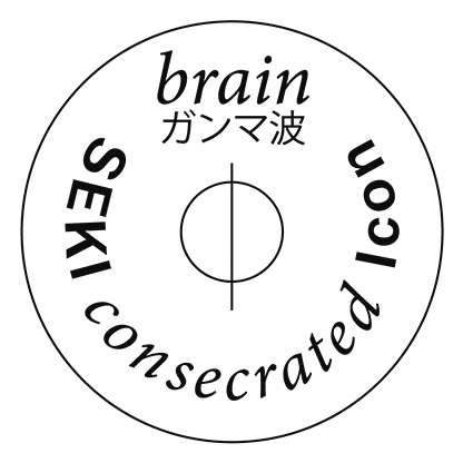 波動シール brain ガンマ波