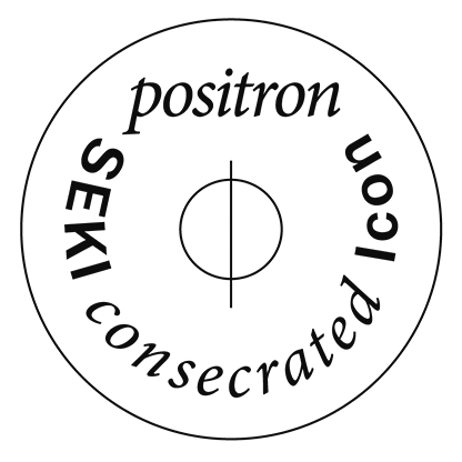 波動シール positron