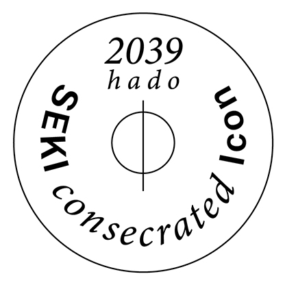 波動シール 2039hado