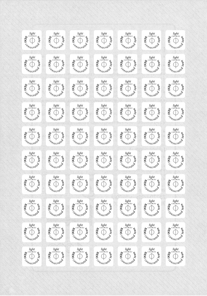 奇跡のイコンシール　ライトシール（小）