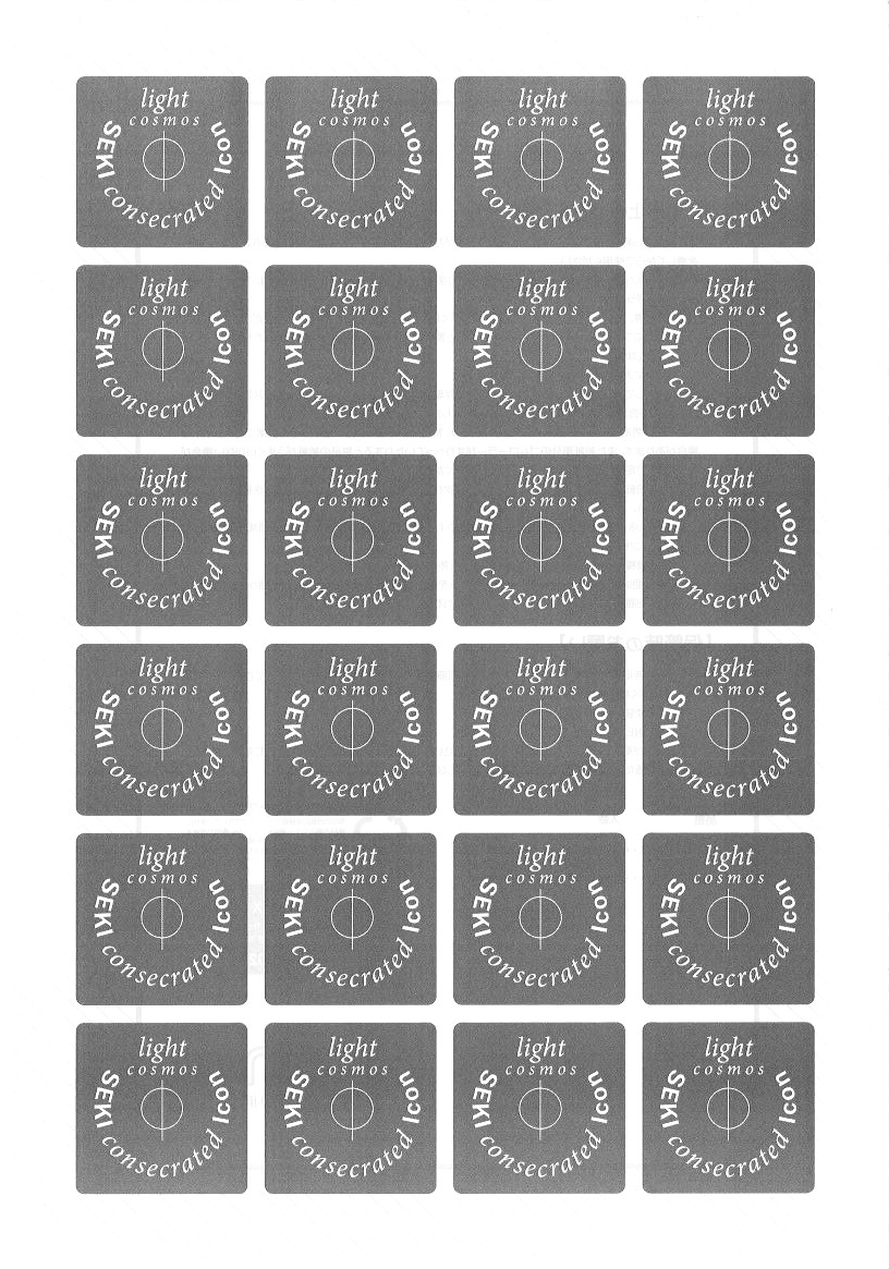 奇跡のイコンシール　ダークシール（大）
